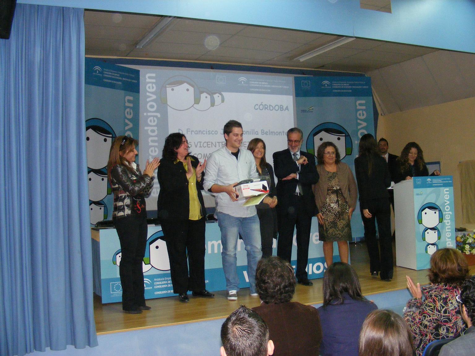 premio